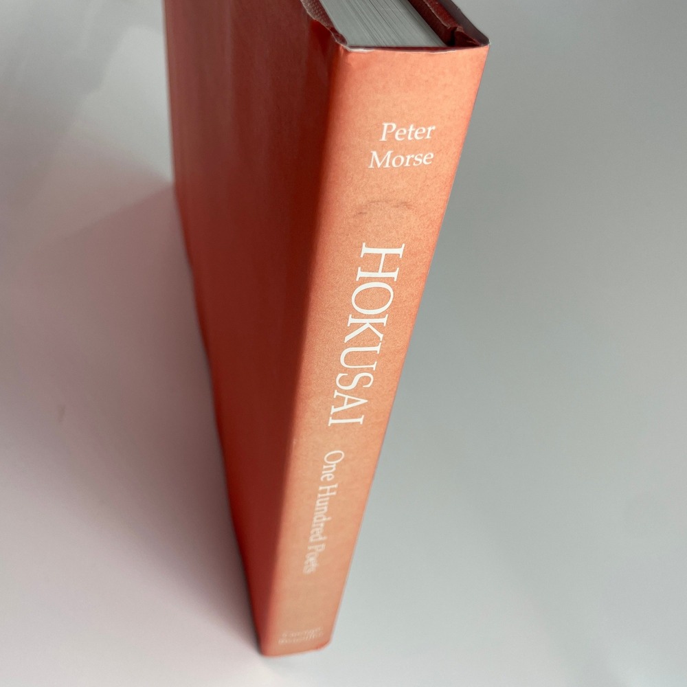Hokusai One Hundred Poets Peter Morse Art Book 1989 First Edition 080761213X - Picture 5 of 16